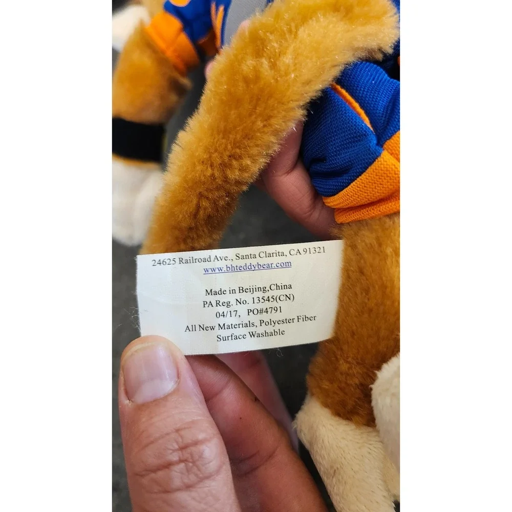 Airship Genesis Monkey Plush Legendary Bible Adventure Stuffed‎ Animal Toy